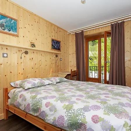 Gite Auberge L'Herbe Tendre Saint-Pierre-d'Entremont  Room photo